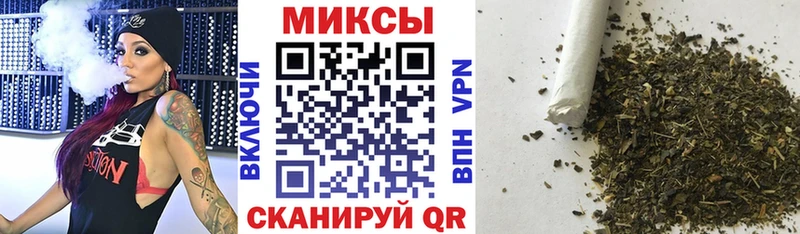 OMG как войти  Нижняя Салда  БУТИРАТ бутандиол 