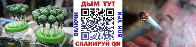 Cannafood марихуана  kraken ТОР  Нижняя Салда 