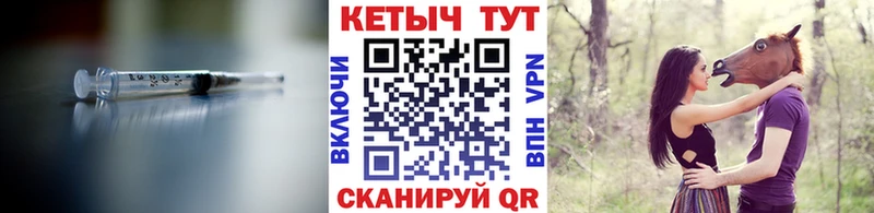 КЕТАМИН VHQ  Нижняя Салда 