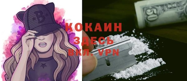 гашишное масло Михайлов
