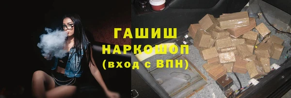 мяу мяу мука Михайловск