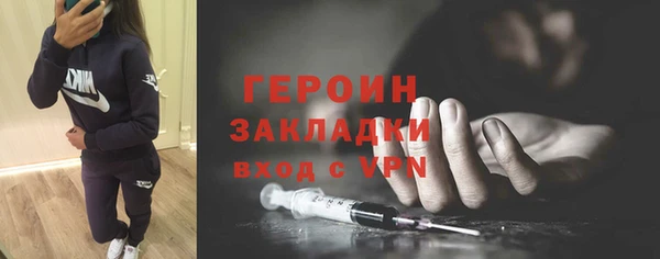 гашишное масло Михайлов