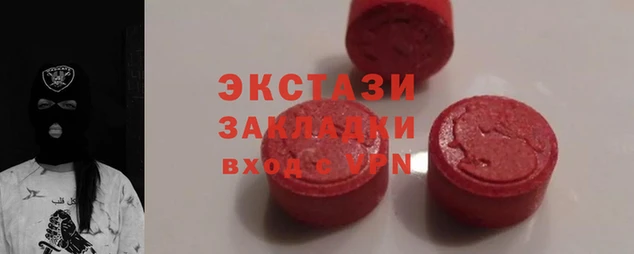 прущие грибы Медвежьегорск