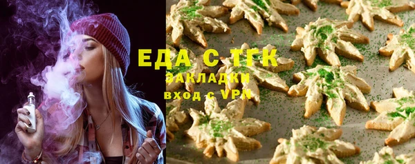 гашишное масло Михайлов