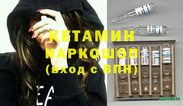 мяу мяу мука Михайловск