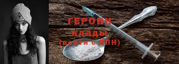 мяу мяу мука Михайловск