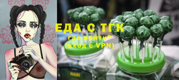 гашишное масло Михайлов