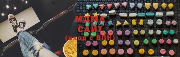 спайс Михайловка