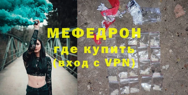 прущие грибы Медвежьегорск