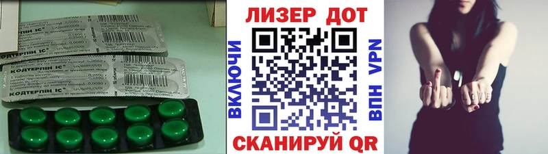 Лсд 25 экстази кислота  как найти закладки  Нижняя Салда 