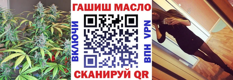 Дистиллят ТГК жижа  ссылка на мегу зеркало  Нижняя Салда 